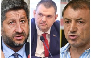 Хрисот Иванов Пеевски Алексей