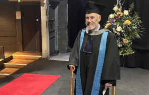 респект годишен британец завърши университет