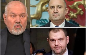 сивият кардинал радев пеевски създаде проблеми себе дпс отивай бориш прасе кочината