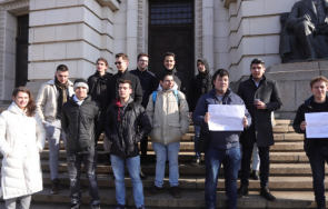 студенти протестираха избора атанасова белазелков конституционни съдии