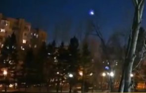 метеор озари част небето българия видео