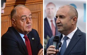 Атанасов Радев 