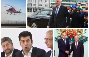 гърми нов скандал президенството нож промяната издерат очите чия заслугата медицинския хеликоптер