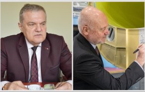 румен петков пик българия унизаена тагарев хленчо сащ срещал помощника заместника заместника помощника