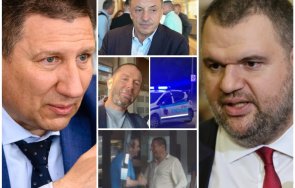 чакате едното осемте джуджета сарафов разкрие поръчковите разстрели шефът пеевски освети политическата престъпност вие сериозно