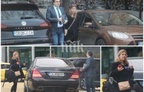 бойко наглата корупция денков асен василев женицата лорер черешката тортата