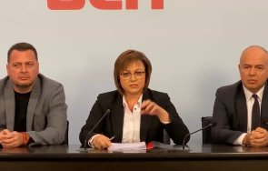 разкрития радев бсп вади светло сигнали корупция злоупотреби служебните кабинети президента