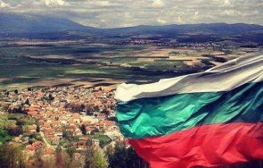 извънредно известни българи кърваво писмо искат оставка кабинета разпускане решени сме сложим точка престъпен режим повече пълен текст списък