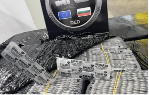 задържаха 000 таблетки псевдоефедрин капитан андреево