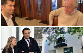 данните корупция време лорер почерпи киро премести парламента чаталджа удобно срещите бизнесмени