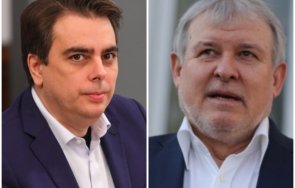 румен христов разкри министри бъдат пипани ротацията