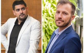 Радостин Василев Искрен Митов