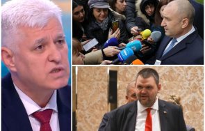 президентският съветник димитър стоянов офертата радев сглобката дойде време записа английската кралица освен магнитски самият кирил петков определи п