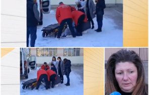 дете счупи крака заледен училищен двор асеновград