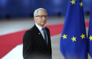 пик хронология излагацията командировката денков компания щатите