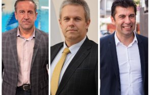 случаят йоловски представете заплашите министър минути гдбоп влезе вас заедно входната врата кирил петков здрава