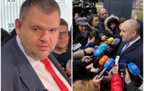 бивш правосъден министър кешгейт пеевски направи сериозна заявка кандидатиране президент