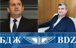 сигнал пик бдж тресе корупция шуробаджанащина заради човек радев скандалният бос георги друмев дерибейства