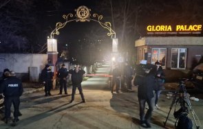 първи подробности мартин нотариуса застрелян упор дипломатическия клуб глория палас очите майка децата снимки