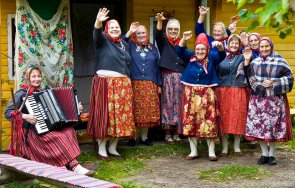 намира островът жените