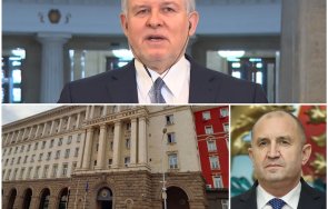 политически игри румен христов иска министри предложим хора земеделието икономиката ротацията радев създаде поредната проруска партия