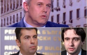 скандал кабинета притисканият кирил петков министър йоловски продължава охрана