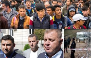 вмро бие тревога квази шенген коства вълна бежанци държавни привилегии социални помощи