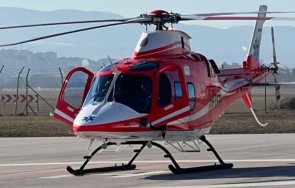 представят първия хеликоптер спешна медицинска помощ нас