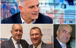 стефан янев работи