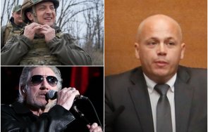 александър симов гневен късат договори вечния бунтар роджър уотърс кинозвездата милош бикович украйна харесвала подли време имало никога