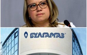 газови афери схема източване милиони булгаргаз
