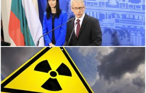 сглобката действие кабинетът денков габриел ново безобразие чертае план превърне българия ядрено гробище