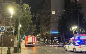 бомба избухна министерството труда гърция