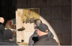 отхвърли референдума запазване българския лев