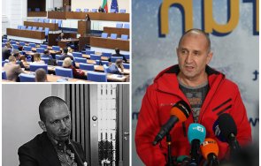 радев звучен шамар всички приказки конституционна реформа правова държава катастрофират в реалността нотариуса брокер съдебната власт мафията ами пепи