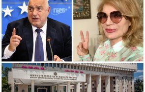бойко борисов ексклузивно пик соня колтуклиева министърът външните работи герб имам човек