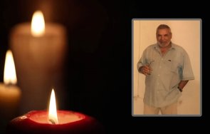 тъжна вест отиде летописецът пловдив здравко гълъбов