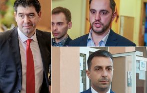 ново четирима общински съветници костадинов оказаха предатели гласували цветомир петров ппдб