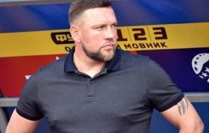официално пирин представи новия треньор украинец