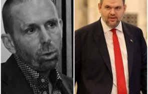 горещо пик пеевски захваща мартин нотариуса