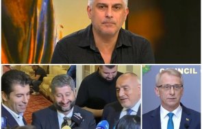 диагноза психологът росен йордано сглобката девет месеца оставят чувството безвремие