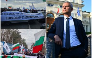 бунт коцето възраждане зове гражданско неподчинение заради референдума лева