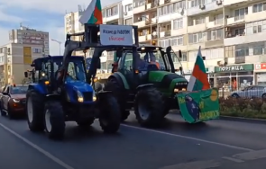 бунт тракторите влязоха пловдив трафикът центъра замря видео
