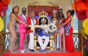 започна карнавалът рио жанейро