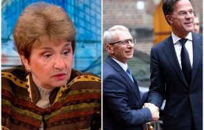 меглена плугчиева унищожителна критика денков отиде премиера нидерландия рюте напуска политиката правителството всеки работи парче