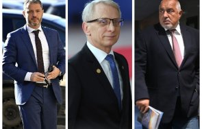 ново гореща оферта денков единствения начин получи външно