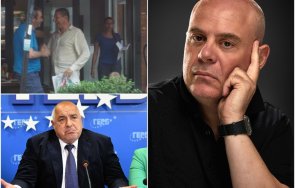 гешев припомни снимката сарафов пепи еврото борисов натисна eнтер боби истината започна поредната мръсна политическа атака мен