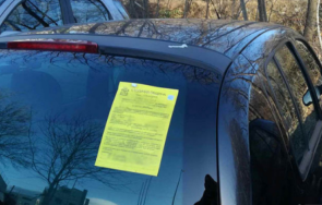 разкомплектоват принудително коли извън строя месеца