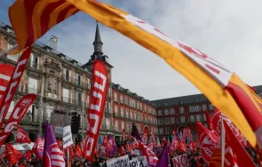 банкерите мадрид излязоха протест искат високи заплати