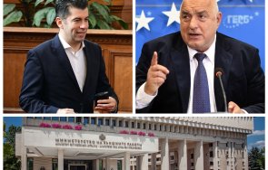 горещо пик завъртя едно име външен министър герб борисов тества нервите киро кумеца